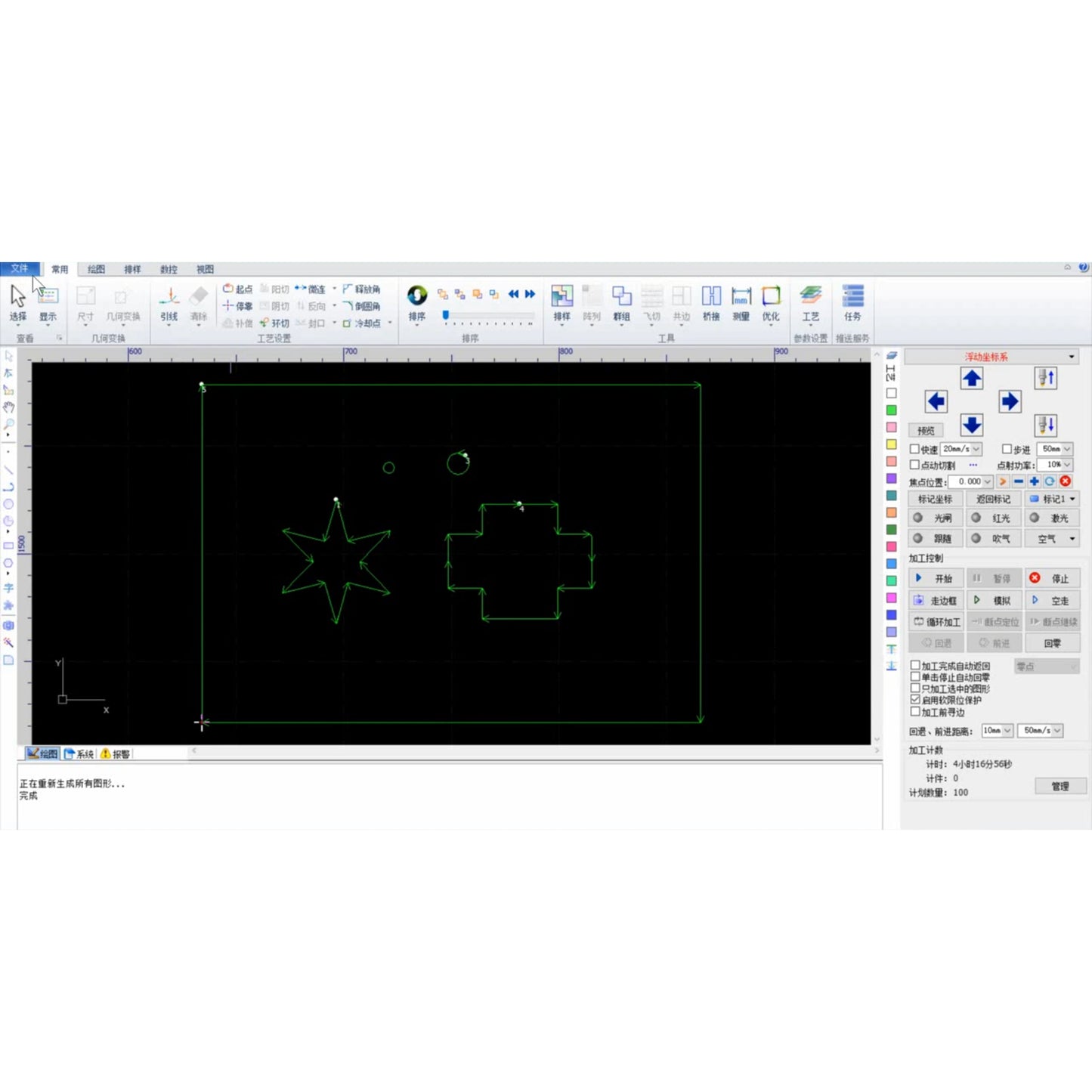 Best alternative for laser cutter replacement