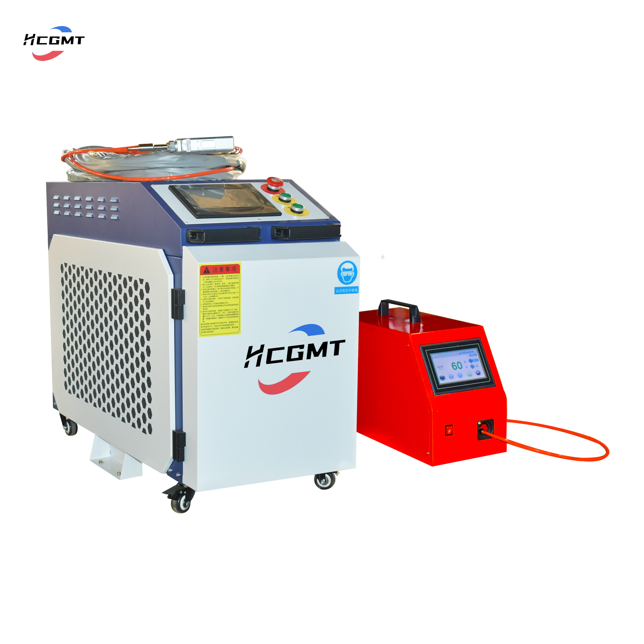 Handheld Fiber Laser Welding Machine